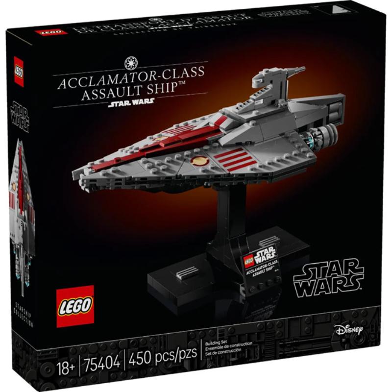 Lego Star Wars Nave de Asalto Clase Acclamator - Farmacias Arrocha