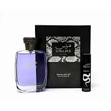 RASASI HAWAS FOR HIM TRAVEL GIFT SET EDP (100ML + 8ML) - Farmacias Arrocha